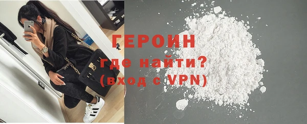 бутик Покров