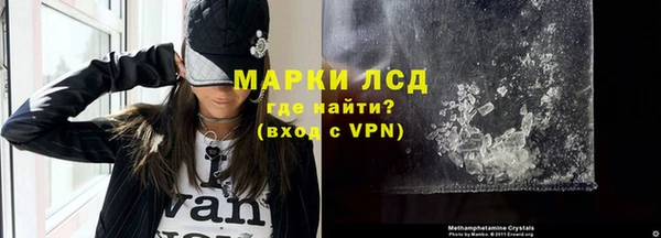 наркотики Аркадак