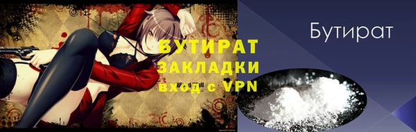 СК Баксан