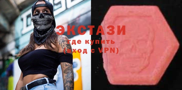 наркотики Аркадак