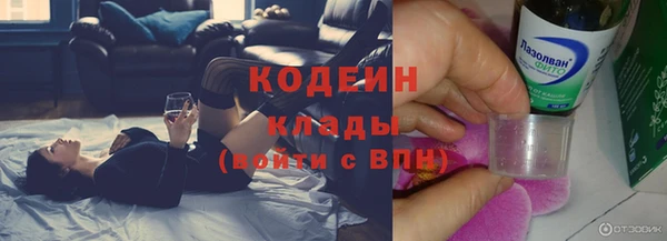 наркотики Аркадак