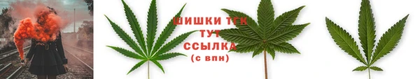 марки nbome Балахна