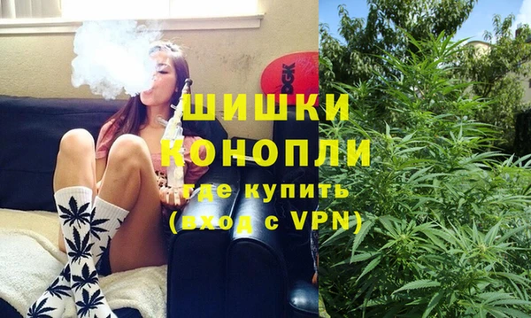 наркотики Аркадак
