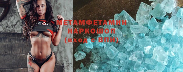 наркотики Аркадак
