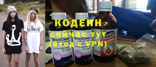 наркотики Аркадак