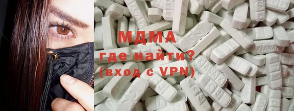 наркотики Аркадак