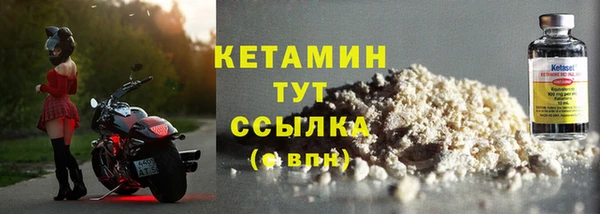 наркотики Аркадак